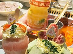 -雾都渣渣火锅(南城智汇城店)