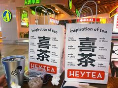 -喜茶(南昌王府井店)