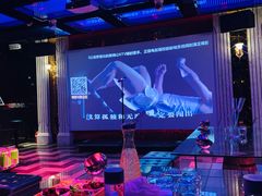 -亿·好声音·量贩KTV(朝阳北路店)