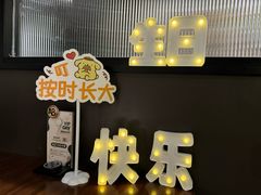 -西堤牛排(恒隆广场店)