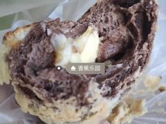 -原麦山丘(五棵松华熙店)