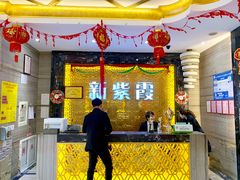 -新紫霞养生·影院足道·SPA(金山区店)