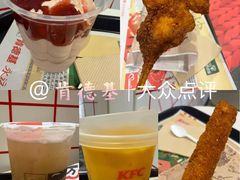 -肯德基(南五店)