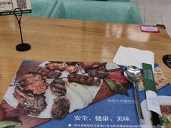 -清真餐厅·回乡麦客
