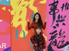 -万科城市广场(厚街店)