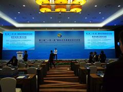 -国家会议中心大酒店