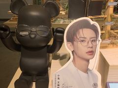 -Trend1881视光·蔡司视觉(领展广场店)