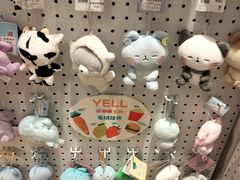 -墨格(浦东嘉里城店)