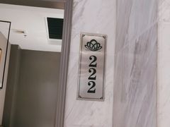 -享月汤皇(高新区店)