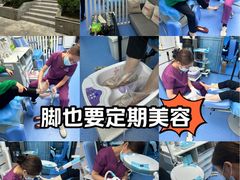 -Andrew指甲专科灰指甲·甲沟炎矫正·3D步态矫形鞋垫定制(上海法华镇路旗舰店)