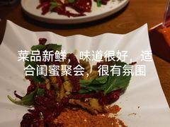 -格桑花开药膳蔬食文化空间