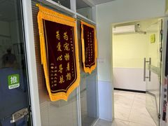 -艾吉宠物医院·疑难杂症转诊中心·猫友好(碧江路院)
