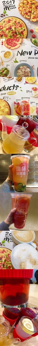 -必胜客(唐延店)
