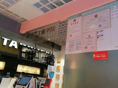 -狐狸和向日葵(北京路店)