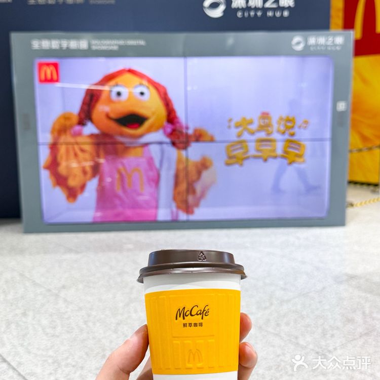 打工人续命指南！早起的动力找到了！