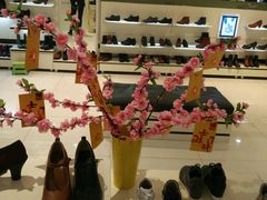-新梦百货(民族店)
