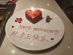 -海底捞火锅(杭州越界锦和大厦店)