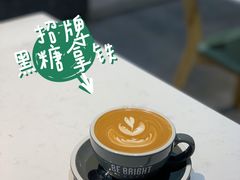 -BE BRIGHT KITCHEN(正佳广场店)