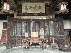 -前童古镇