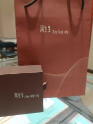 -周生生Chow Sang Sang(天津恒隆广场店)