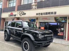 -车艺佳龙膜隐形车衣汽车贴膜(宝山丰宝店)