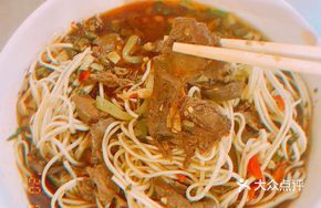 Spicy Beef Noodles