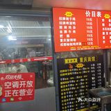 农大夏天不爱吃饭的宝宝有福啦