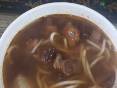-王记生烫牛杂面馆(兰陵路店)