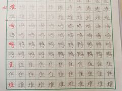 -秦汉胡同书法古筝围棋国画书院(宝地分馆)