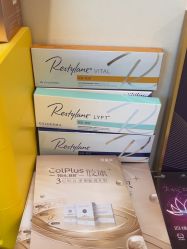 -海涛医疗美容·面部抗衰·注射美鼻