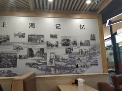 大堂-老上海里弄味道(知春路店)