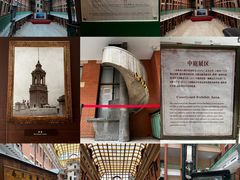 -上海邮政博物馆