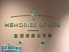 -海马体照相馆(北京apm店)