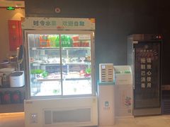 -见康道莱•足浴按摩•艾灸•SPA(友谊店)