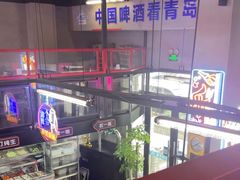 -曹掌柜小酒馆烧烤集团(崂山同兴路店)