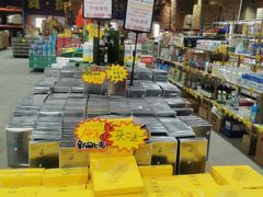 -三小优购进口商品折扣仓(城阳总店)