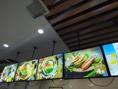 -苏玉梅奶酪(一中店)