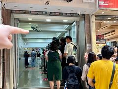 -珍妮曲奇聪明小熊(上环店)