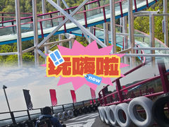 -盈香心动乐园