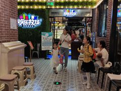 -欢乐牧场(T12店)
