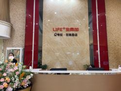 点击看大图 -生命加•Q考拉月子会所(玫瑰园店)