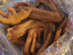 -王浩儿纪六孃甜皮鸭(乐山总店)