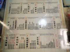 -恒信牛奶甜品(南京总店)