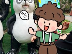 -回龙观体育文化公园