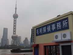 -北外滩滨江绿地