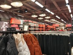 -五环Outlets(高新工厂店)