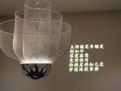-唱吧麦颂KTV(通州新华南路店)