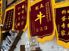 -半岛宠物医院24小时·内窥镜·牙科·碎石中心(府城大道店)