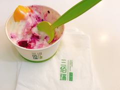 -远洋未来广场(育慧北路店)