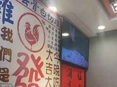-绿柠食堂(北外滩店)